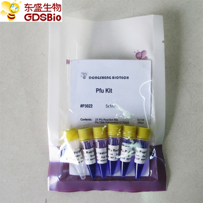 نوکلئیک اسید PCR تشخیص Pfu Master Mix P3022 1ml×5