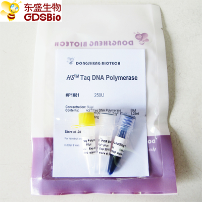 معرف HS Hotstart Taq DNA Polymerase PCR با ویژگی بالا P1081 P1082 P1083 P1084