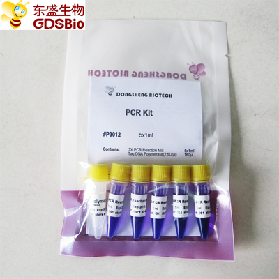 کیت PCR PCR Master Mix #P3012 5ml